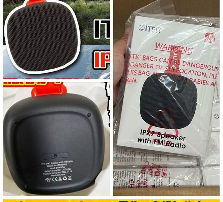 ITFIT SP06 防水藍芽喇叭~$79