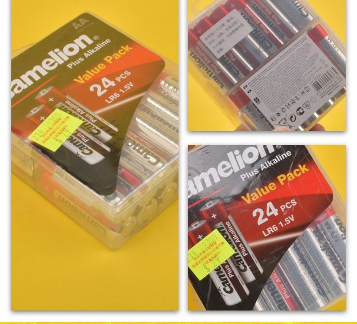 Camelion 1.5V AA電池套裝~$29