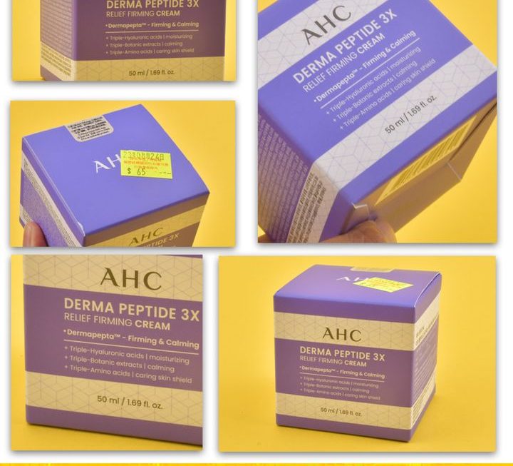 AHC PEPTIDE 3X 紫蘇胜肽緊緻逆時面霜 ~$65