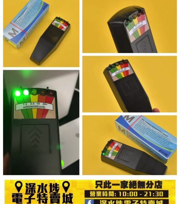 唔知農曆七月啱唔啱用呢😜