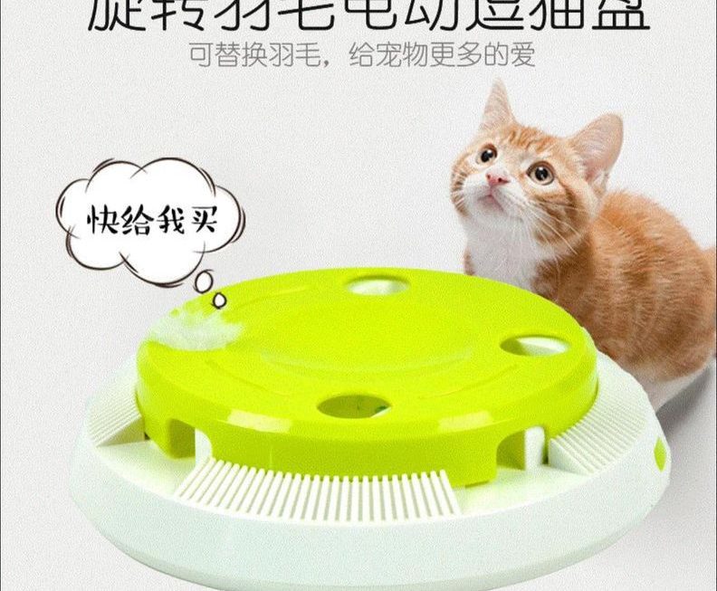 啱啱返咗貨