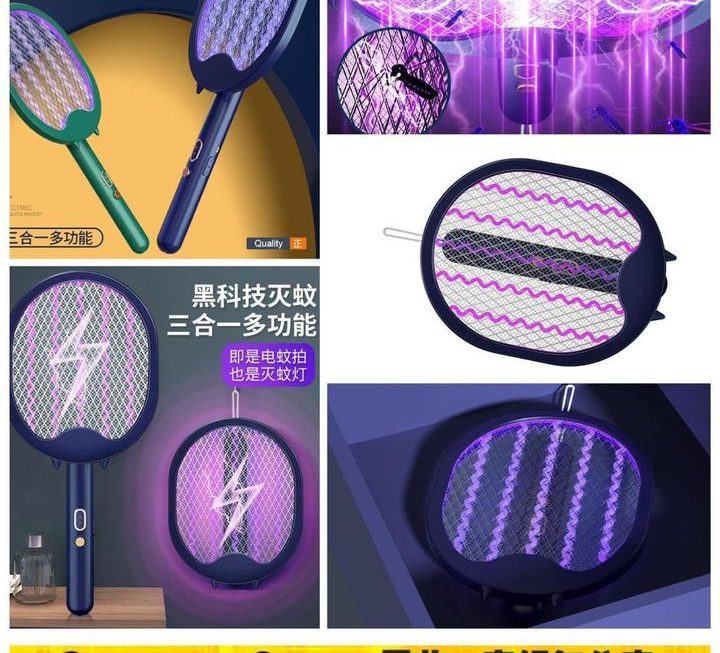 點解仲咁熱咁多蚊🫠
