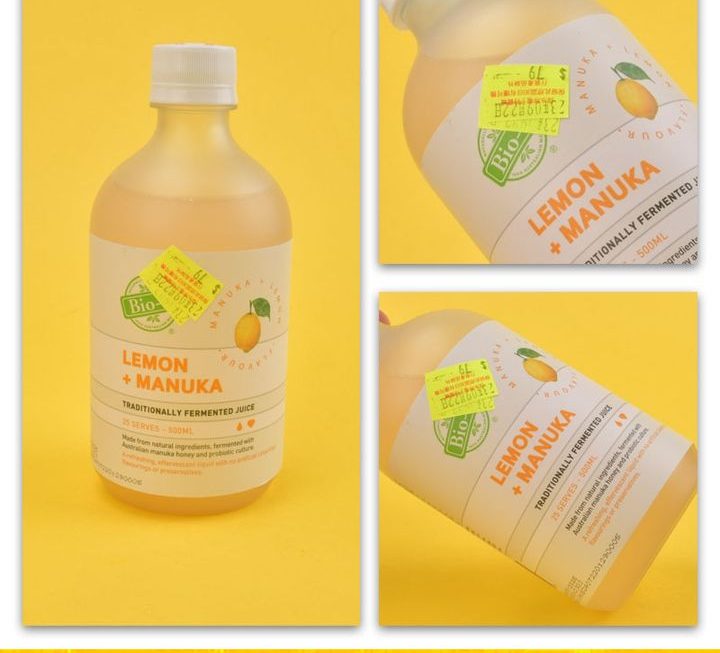Bio E檸檬麥盧卡果汁~$79