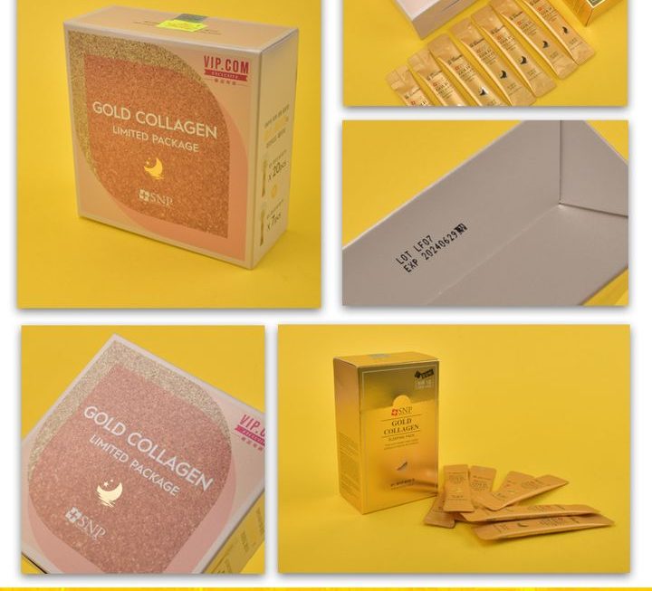 SNP Sleeping Pack 睡眠面膜 ~$25