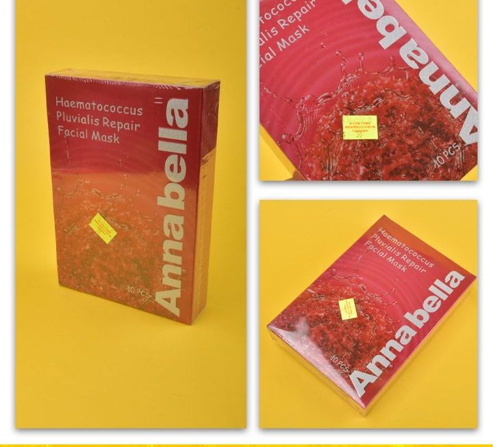 Annabella紅球藻修復面膜~$30/盒