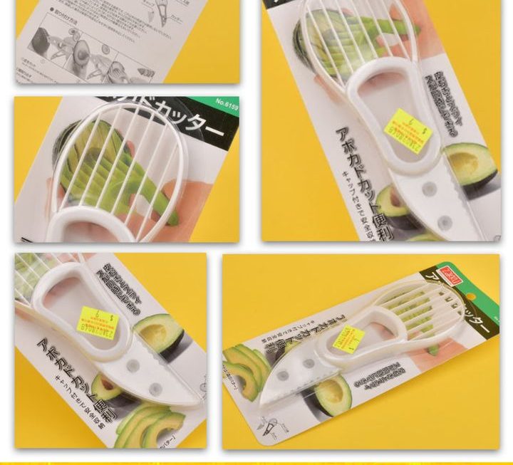 KM實用開牛油果器~$9