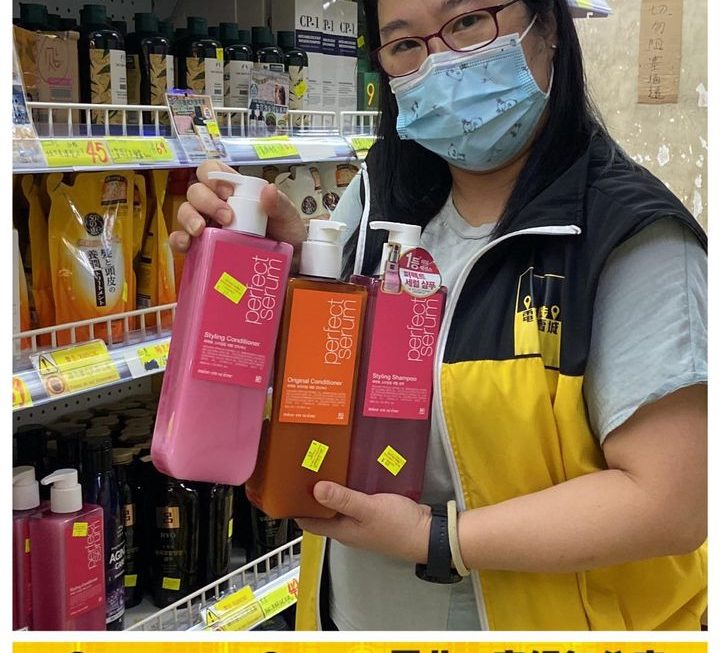 姨姨好介紹