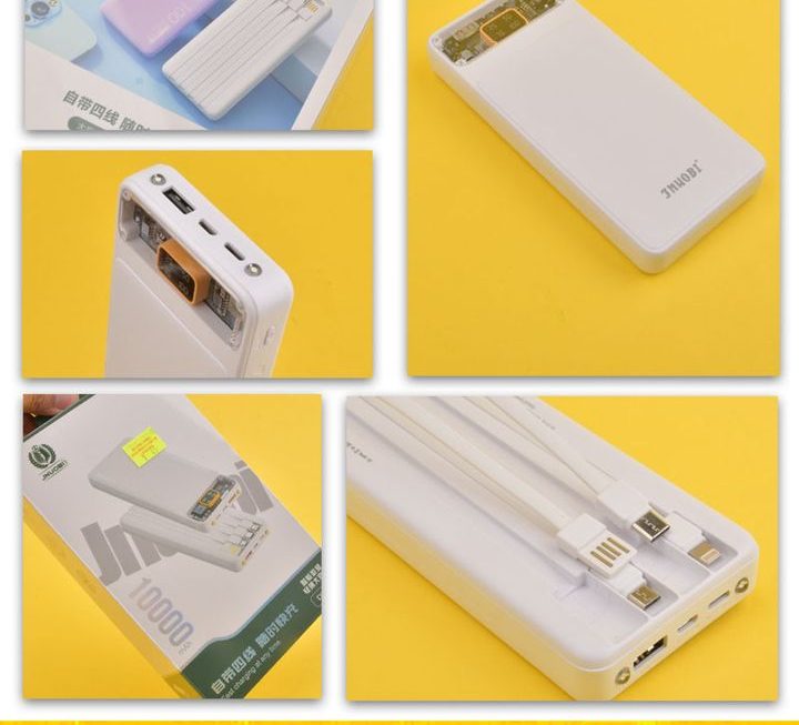 JNUOBI多用途USB流動充電器~$45