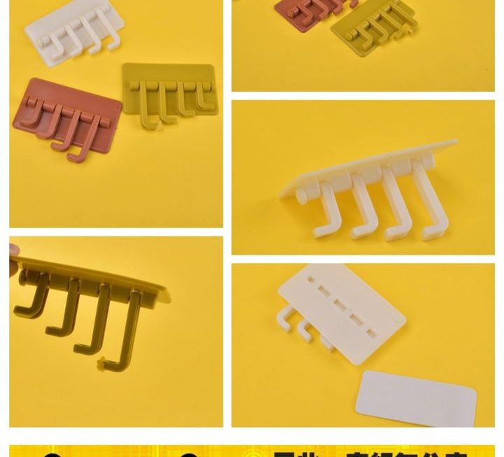 雙面貼式掛勾~$3