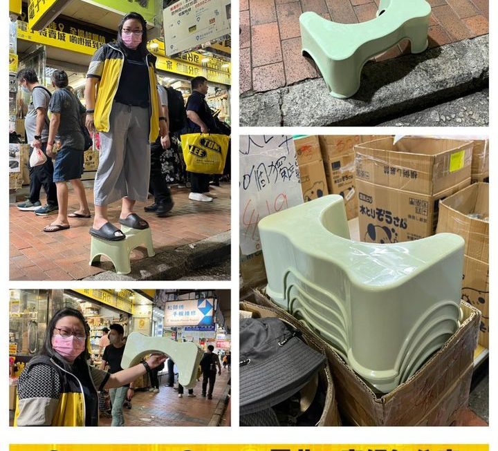 神奇快速增高器?? 😆~$19