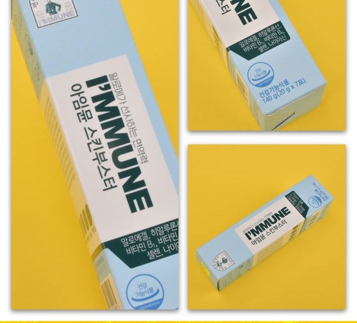 I’MMUNE蘆薈免疫果凍~$9