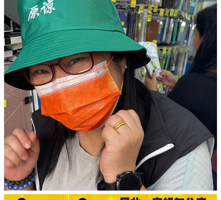 「原諒」綠帽😎~$15