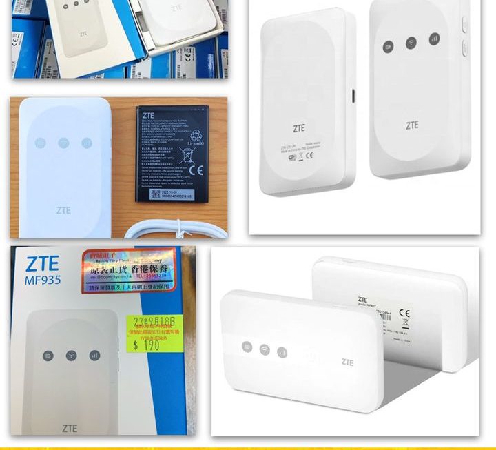 ZTE MF935 隨身WiFi  ~$ 190