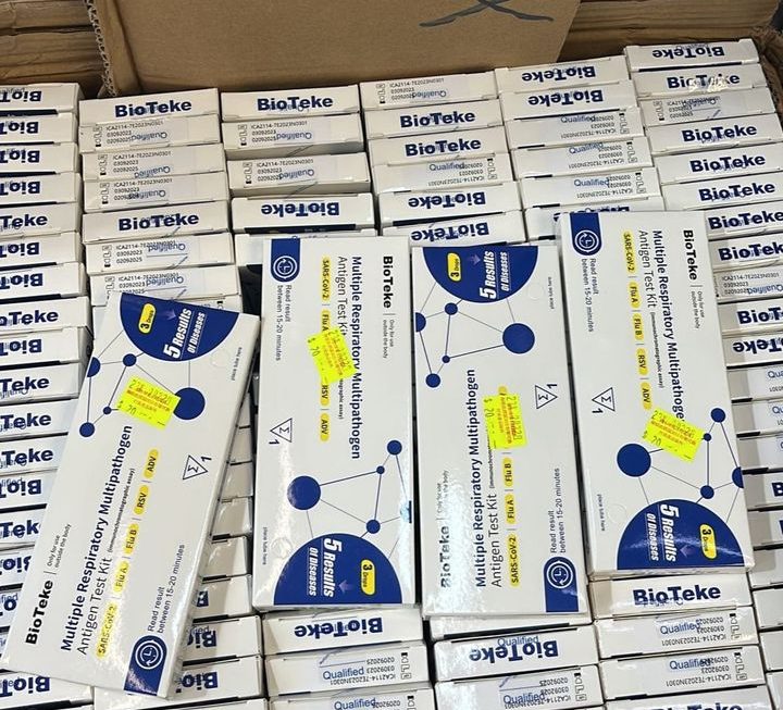 $20 五合一檢測劑