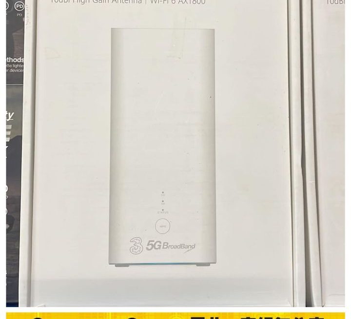 5G CPE Pro 3 Router ~$950