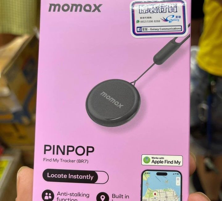 新到 MOMAX 追蹤器