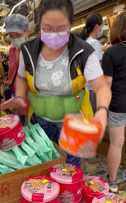 城實直擊姨姨介紹❤️