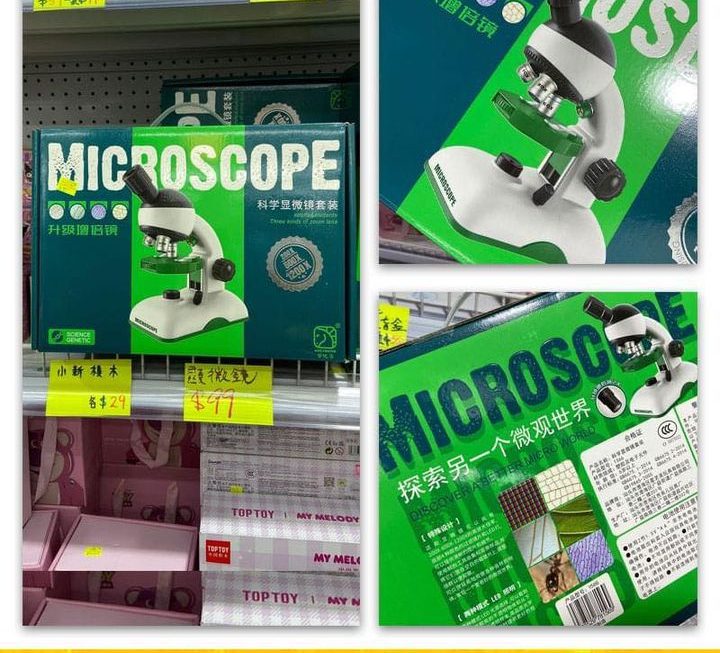 科學顯微鏡套裝 ~$99