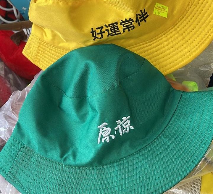 升級版，有得畀你揀