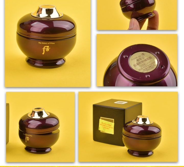 后 – The History Of Whoo 還幼膏 4ml ~$29