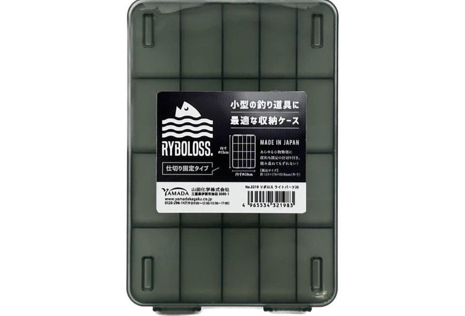 魚勾盒 $10
