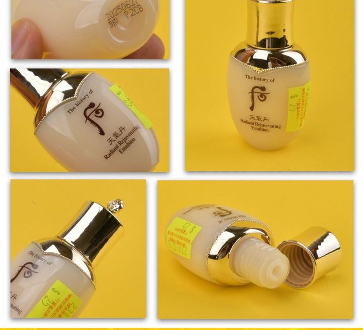 天氣丹華炫重生乳液~$25
