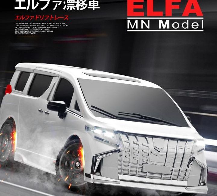 L佛 2.4ghz 1:16遙控七人車～$359