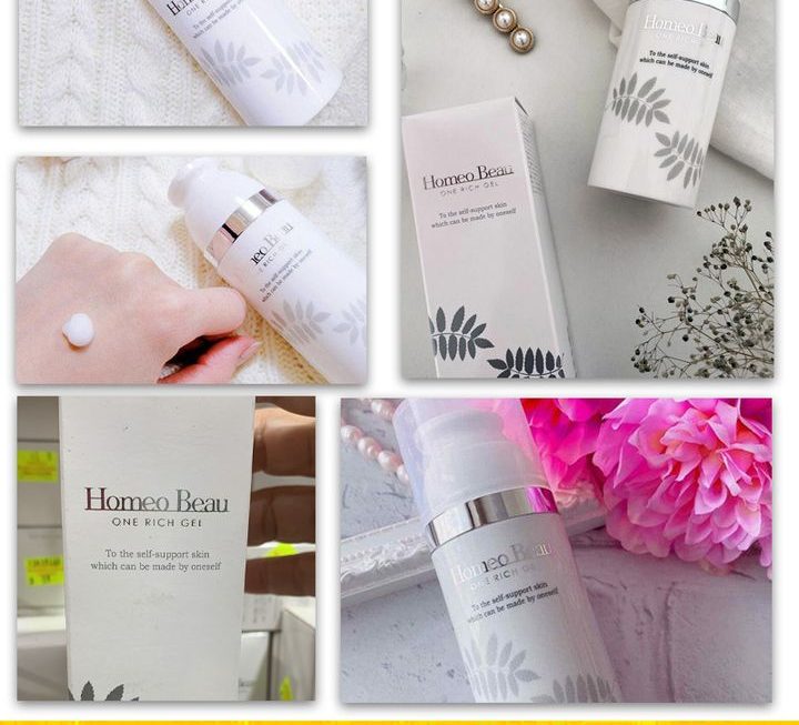 Homeo 日本多功能保濕Gel ~$59