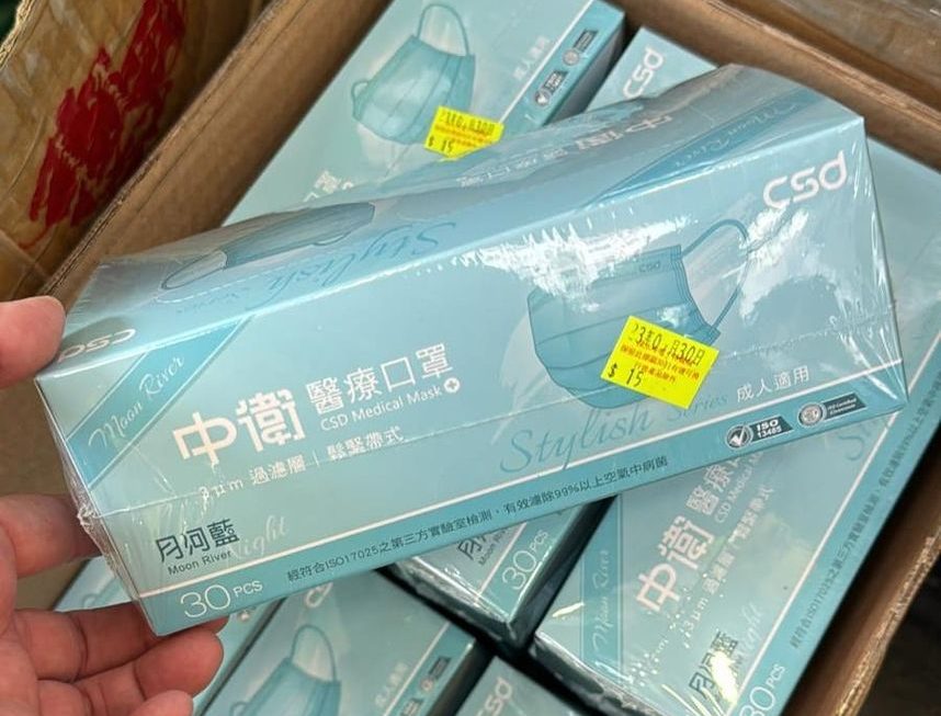 $15 不是獨立包裝