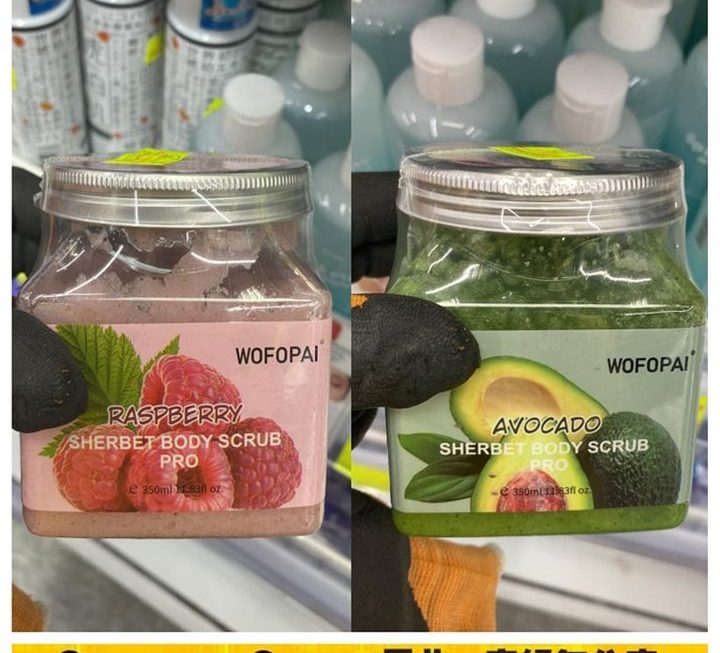 WOFOPAI身體磨砂膏~$25/款