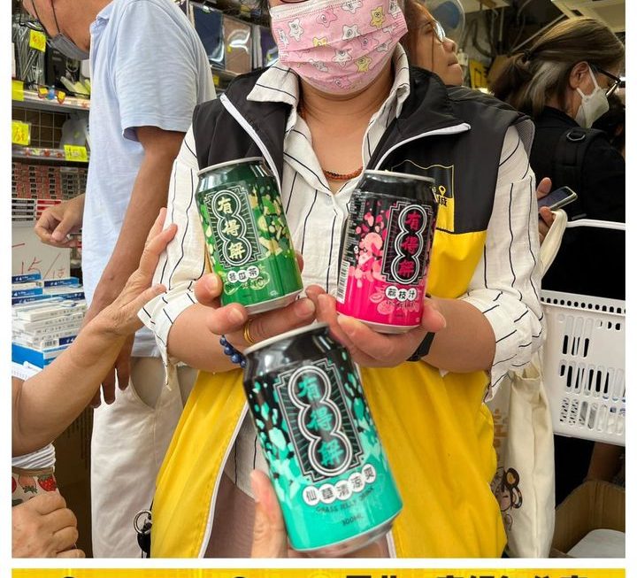 姨姨好介紹❤️❤️