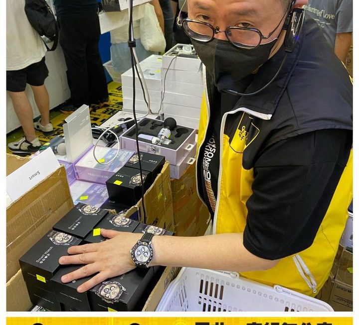 名錶feel智能手錶~$199