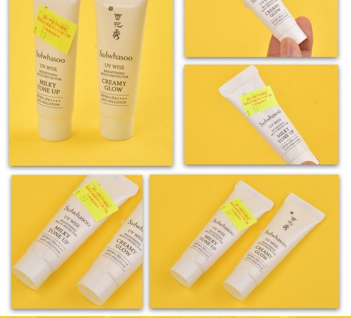 Sulwhasoo 智感煥白修護防曬霜 ~$19/ 支