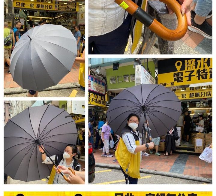 夏天未完仲為大地帶來雨水