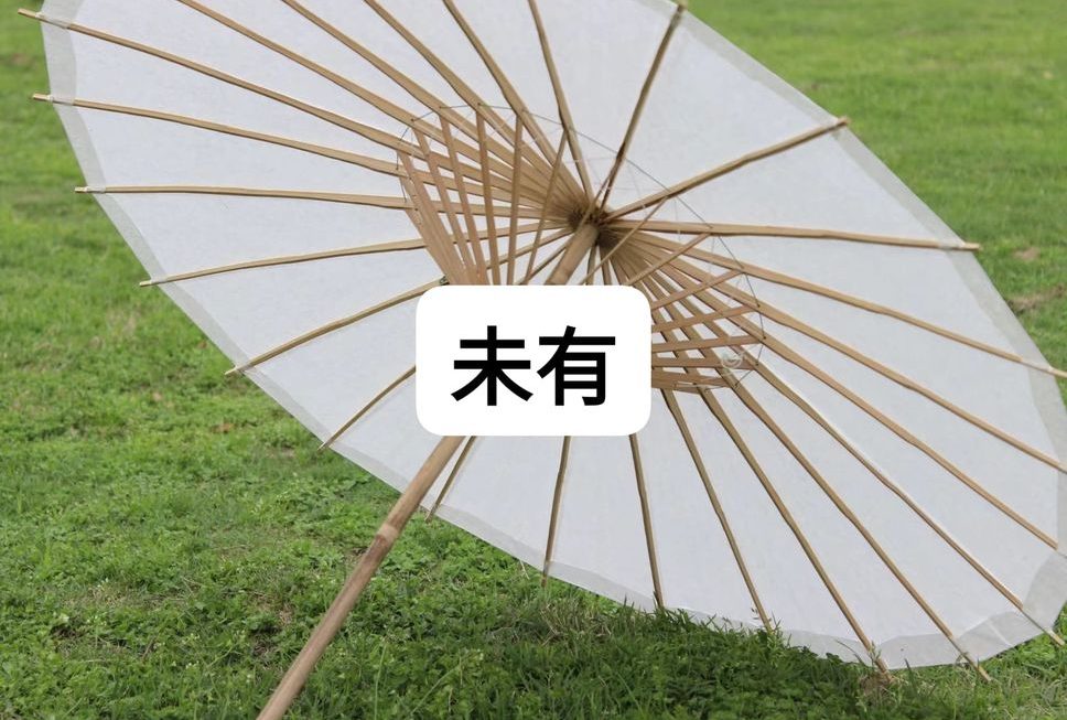 大家有冇興趣🤔🤔$19