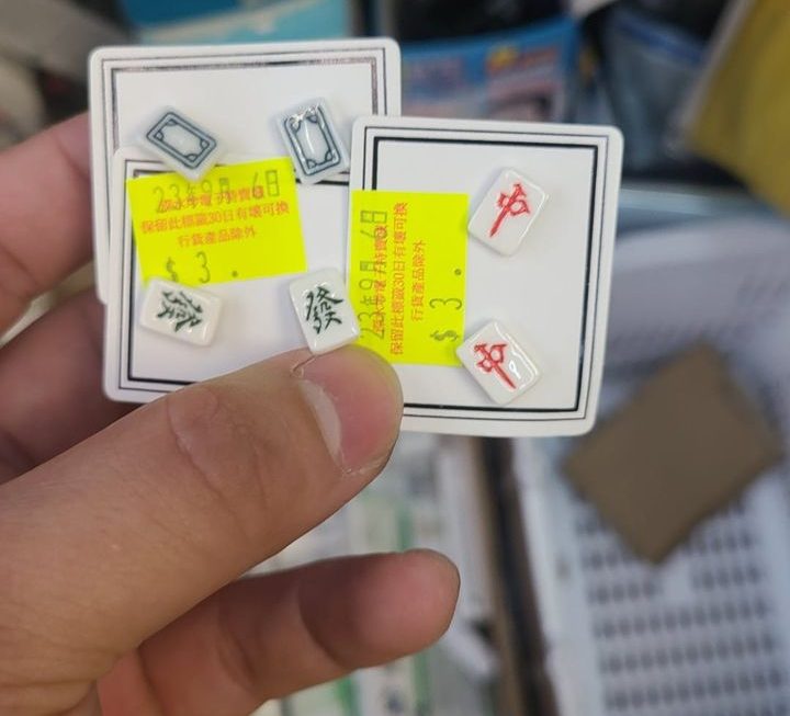 $3