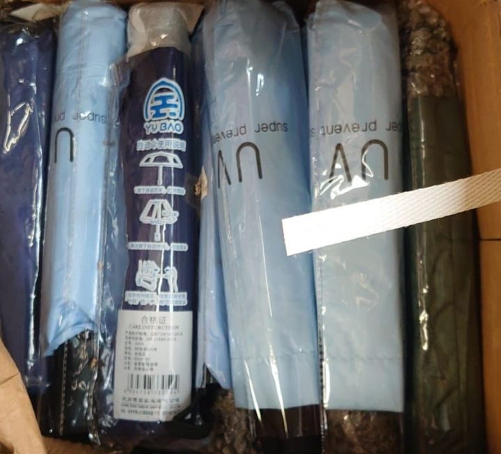 門口位到貨。 十九蚊自動傘