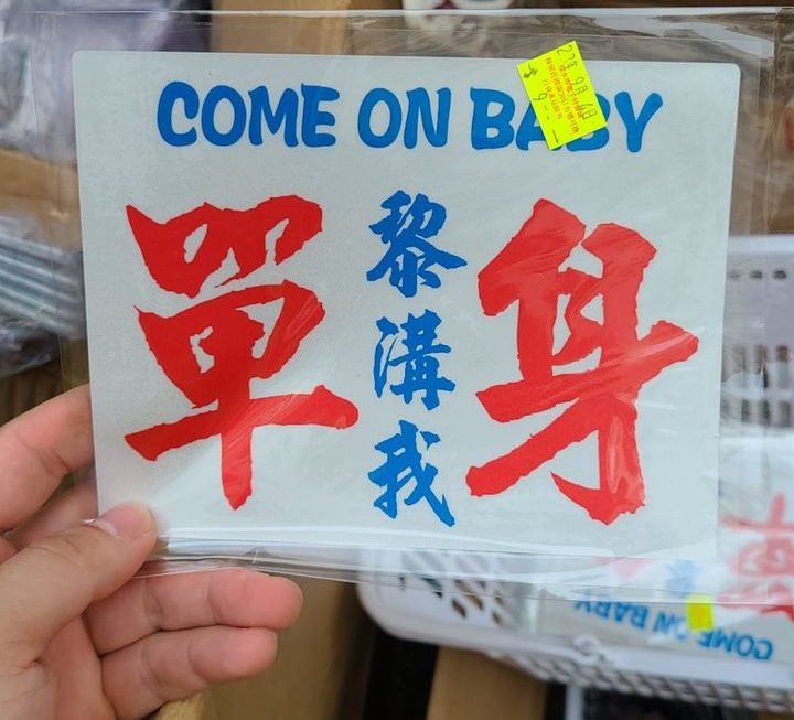 $9