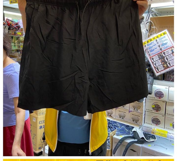 短運動褲~$15