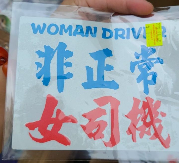 $9