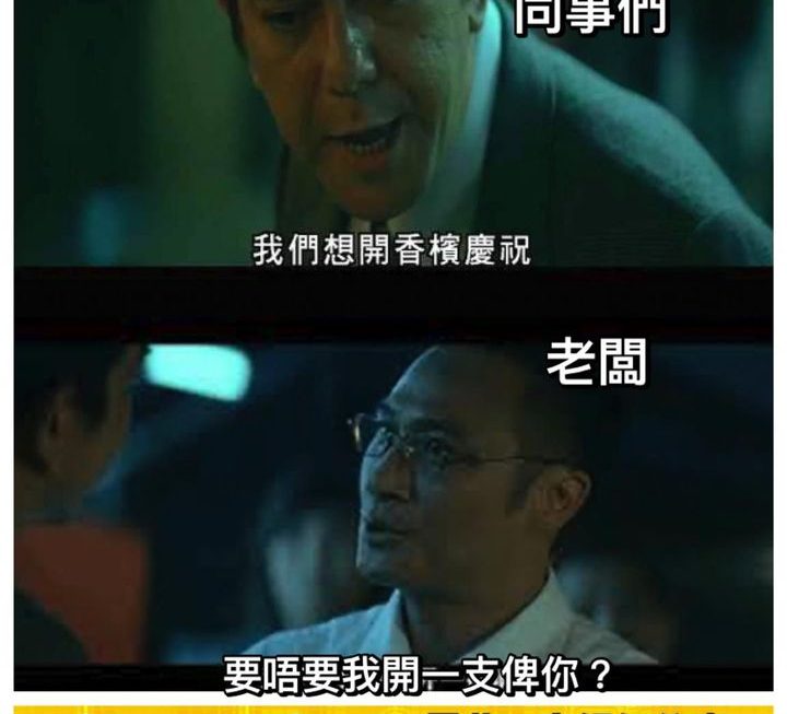 因天雨關系