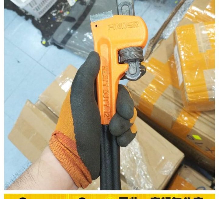 Finder 牌多功能水喉鉗~$39