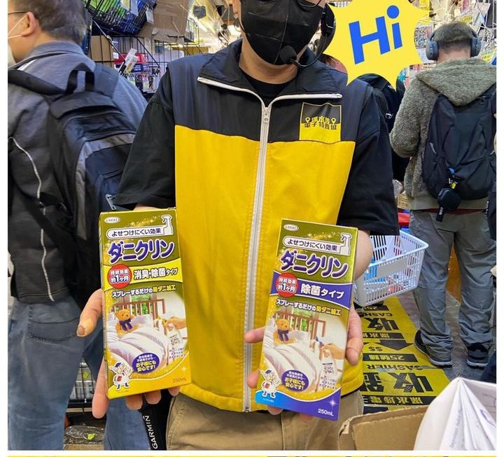 哥哥都分唔清楚🤔
