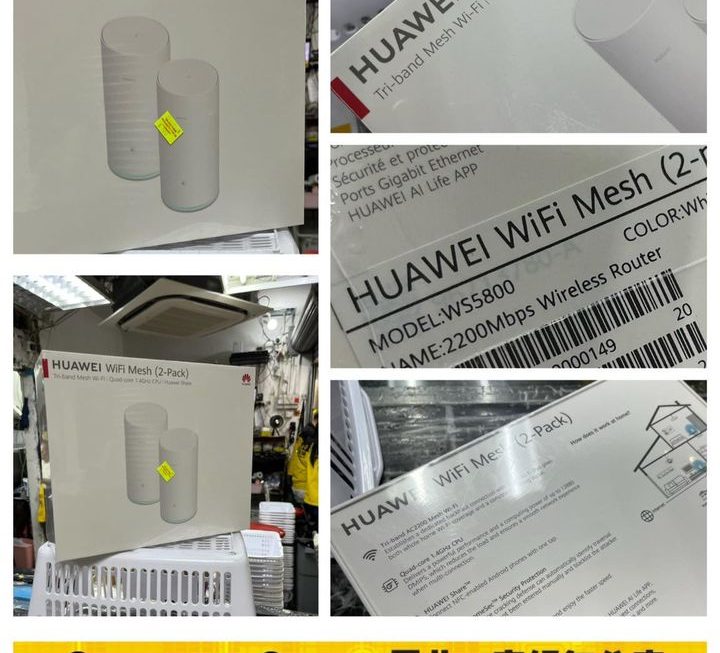 Huawei Wi-Fi Mesh 2 Router (2-pack)  ~$580