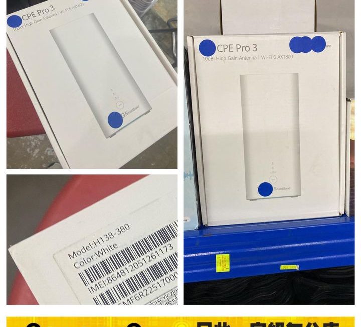 ZTE 5G CPE Pro Router (MC888) ~$280