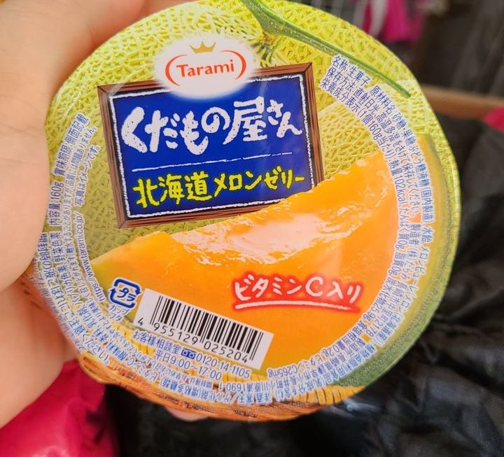 $5