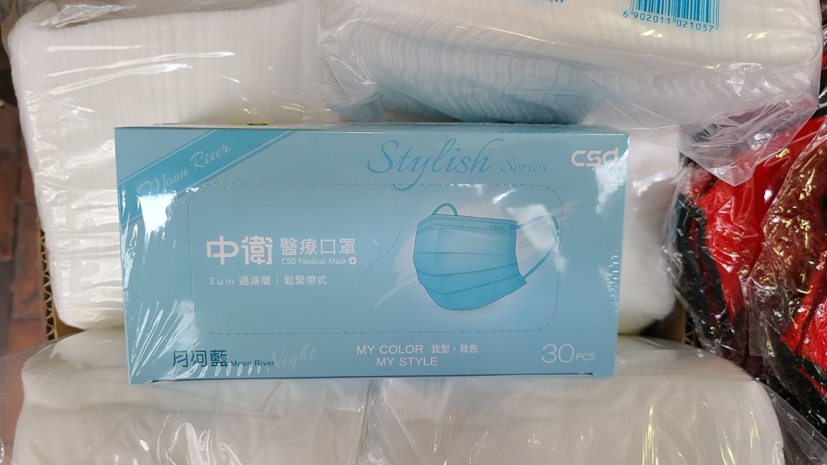 $15 不是獨立包裝門口位少量
