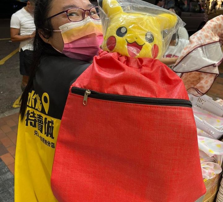籃球袋特價一蚊
