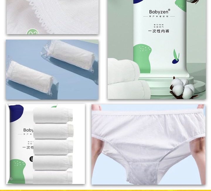 即棄女裝綿內褲~$10/包