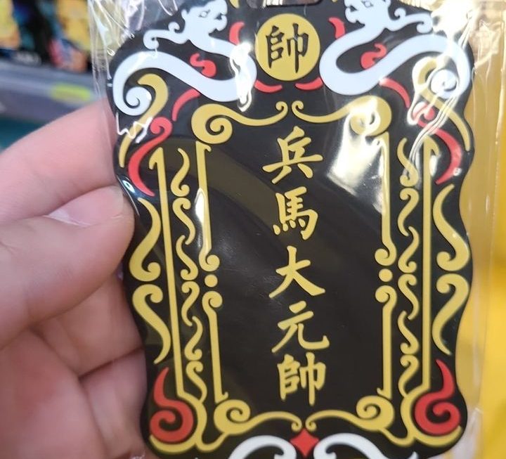$29